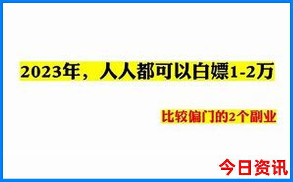 8月份什么地方又凉快又好玩