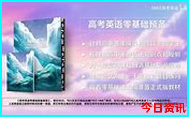 7月份哈尔滨旅游攻略