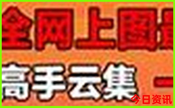 成都旅游攻略4天自由行攻略