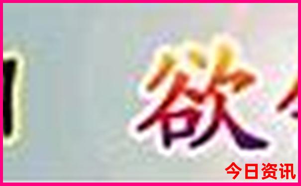 江浙皖旅游景点推荐