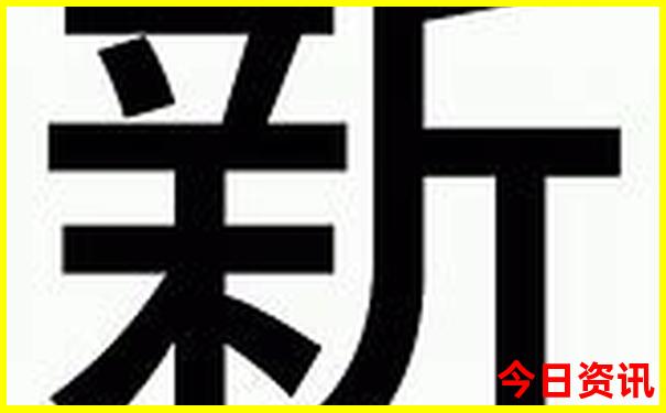 川西四日游最佳攻略