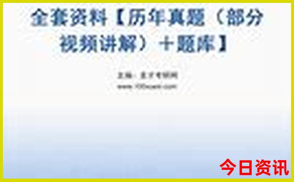 甘孜县旅游攻略景点必去