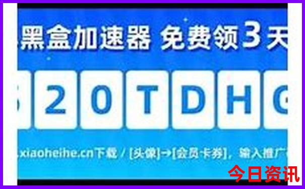 黄龙附近还有什么景点