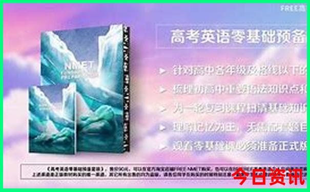 云南芒市有什么好玩的