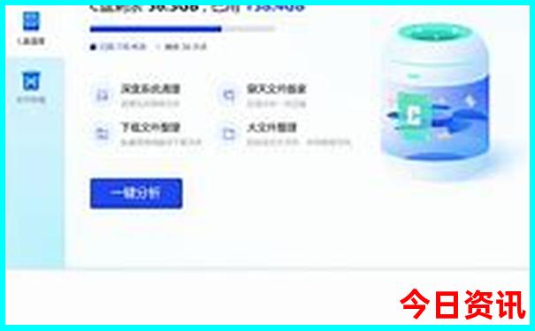 假期适合带孩子旅游的地方