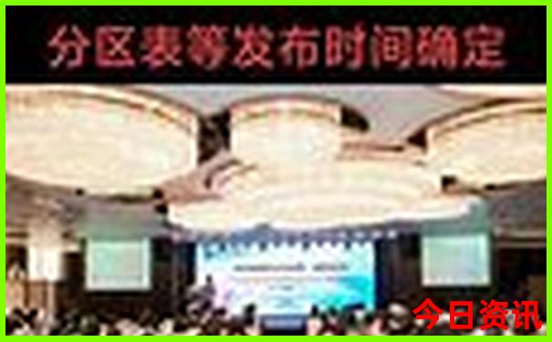 清远适合小朋友游玩的地方