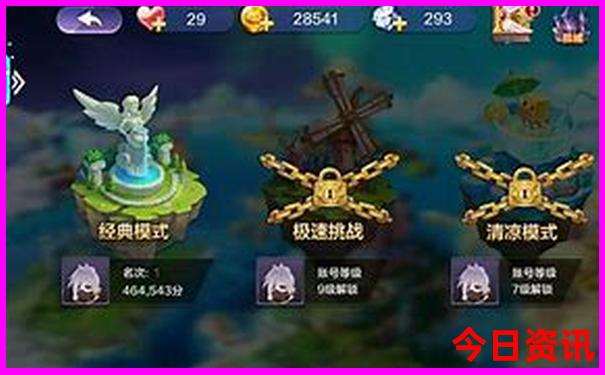 紫金景点大全排名榜