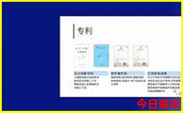 带孩子来北京一定要去的地方