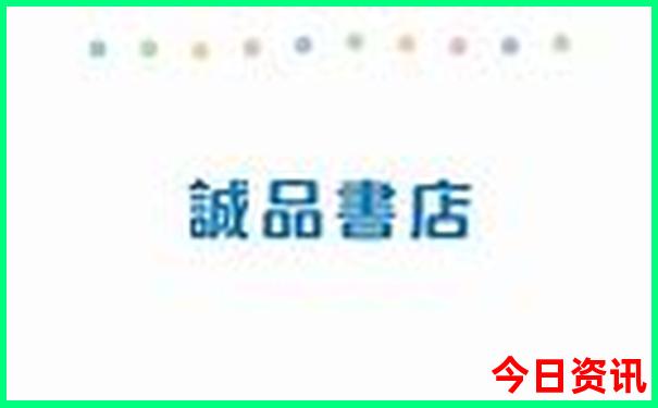 湖南的景点有哪些