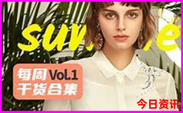 成都赏花十大绝佳去处