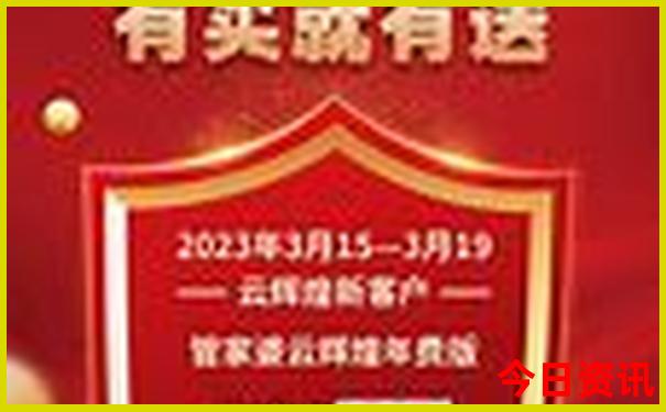 云南脑科医院排名第一