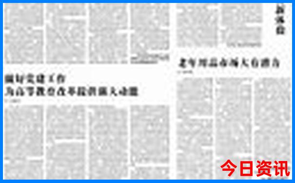 甘南旅游景点分布图
