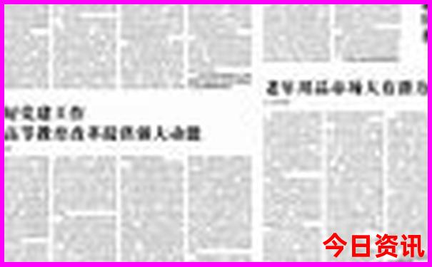 坝上旅游攻略自由行