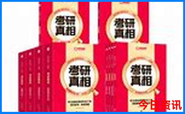 兴隆三日游最佳路线