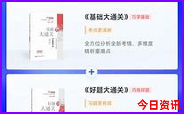 北京神经外科排名前十的医院