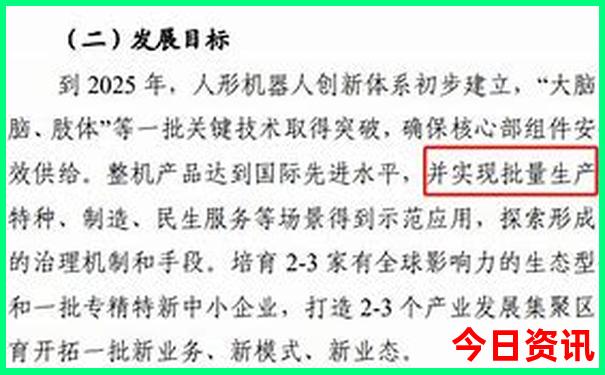 鞍山有什么好玩的地方景点推荐