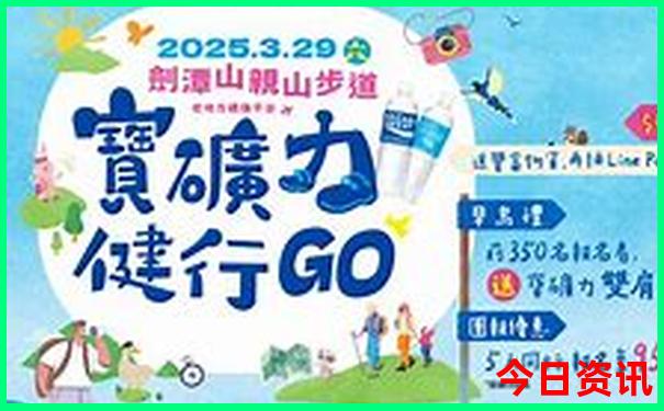 适合小学生暑假旅游的地方