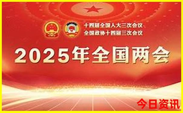 成都近郊一日游最佳攻略