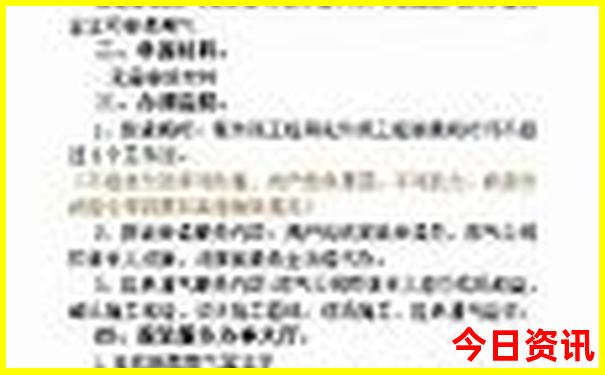 川西旅游景点推荐
