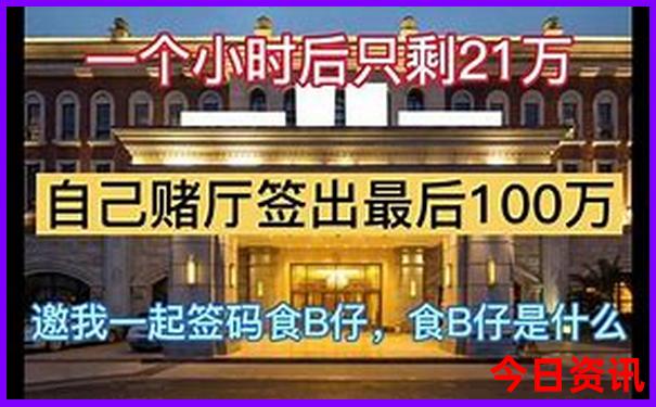 丹东周边旅游攻略景点必去