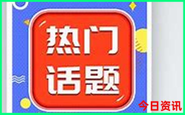 1000元穷游适合去哪里