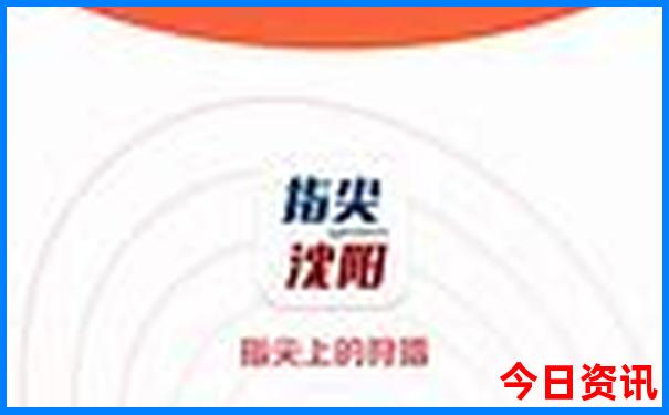 湖南凤凰山旅游景区在哪里
