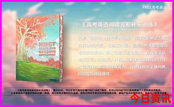 海淀公园十大必去景点
