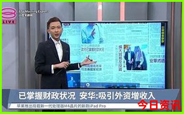 8月自驾游最佳地排行