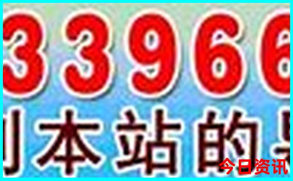 西安最值得去十大景点