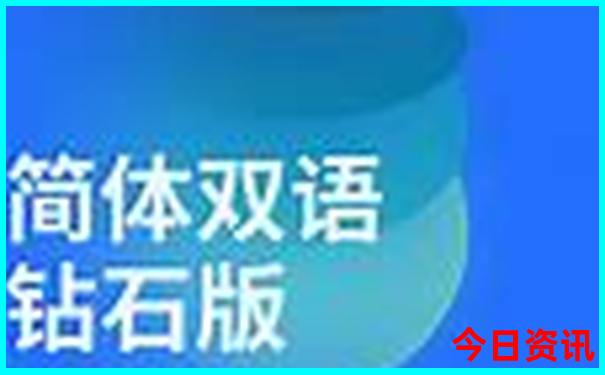 青城山有什么好玩的