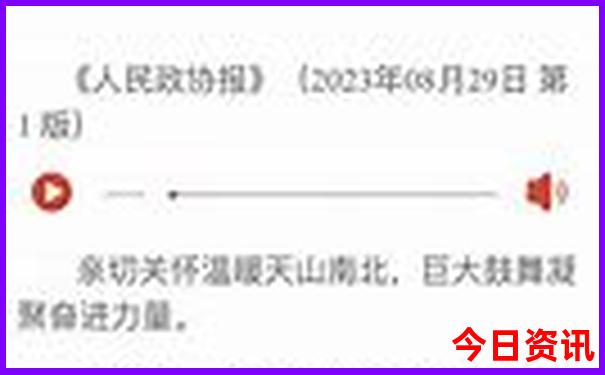 旅顺自驾游最佳路线图