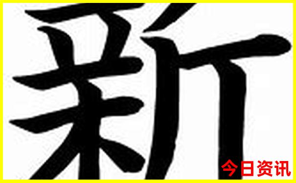 长白山火车站到长白山景区怎么去