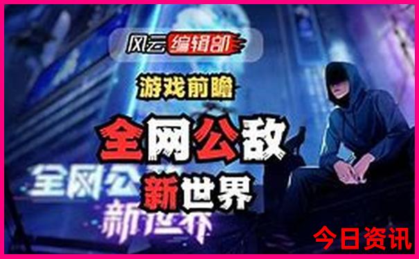 那里最凉快去旅游
