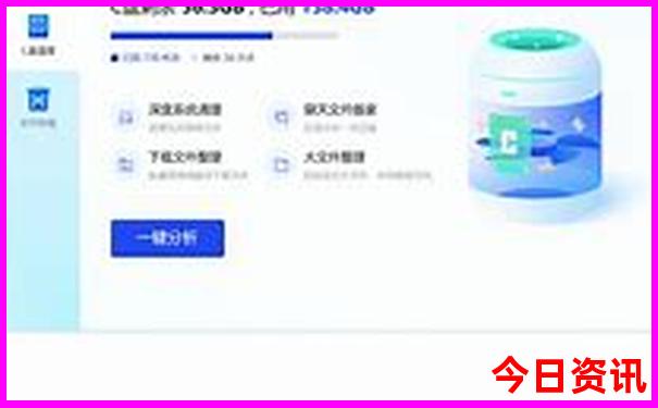 广州去哪玩好玩又省钱