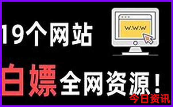 七月八月适合去哪里旅游