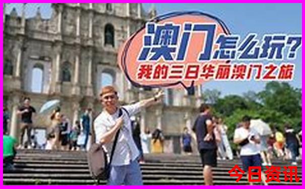 黑龙江旅游攻略必去景点