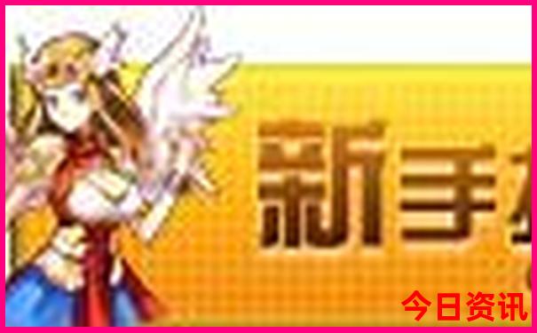 旅游自媒体十大排名