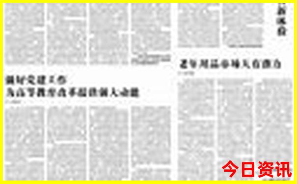 江浙皖旅游景点推荐
