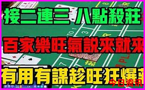 这两天适合去哪里旅游