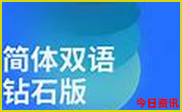 拉萨三日游最佳路线攻略