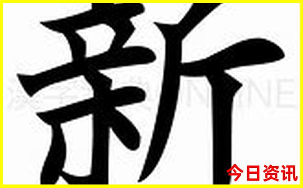 重庆红色基地有哪些地方和景点