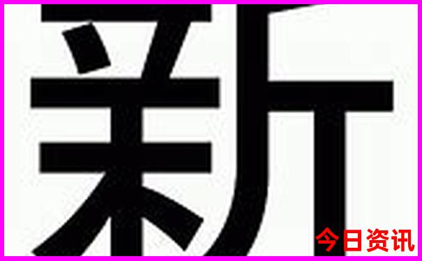 加格达奇几月份去最合适旅游