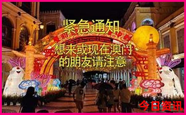 北京两天游最佳方案