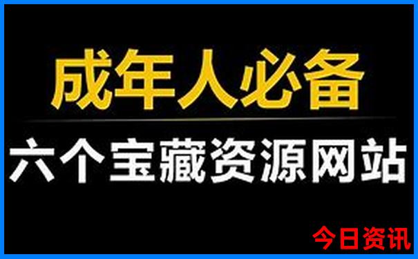 贵阳晚上值得去的地方
