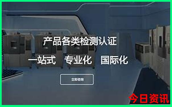 4月份去哪里旅游好