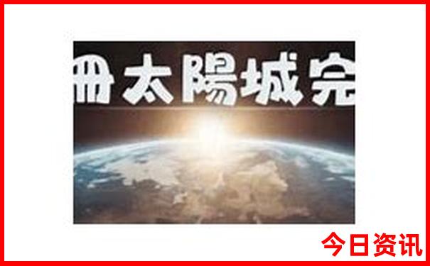 汕头旅游必去十大景点有哪些