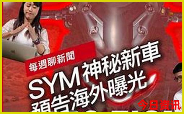 带孩子去北京哪里玩