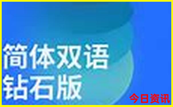四川什么地方好玩