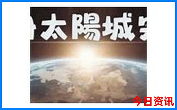 齐河旅游攻略必去景点