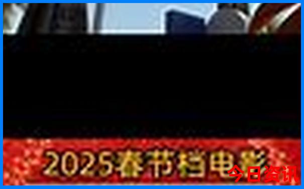 博乐市旅游十大景点